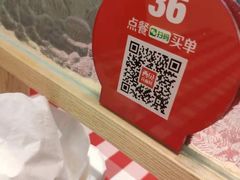 -西贝莜面村(上海百联西郊店)