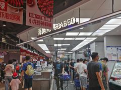 -盒马鲜生(大成店)