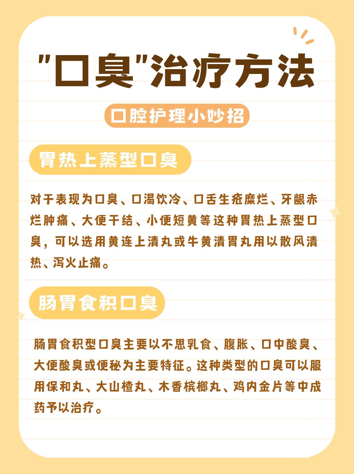 https://qcloud.dpfile.com/pc/rClLhYJpDAct7Us5Z7EuViSp948ydDHa996ua0dr7uKIUxo_2rlAg-GCQmA6j9trY0q73sB2DyQcgmKUxZFQtw.jpg