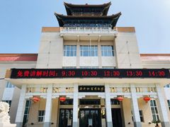 -齐齐哈尔市博物馆