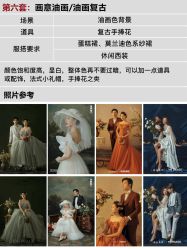 -鱼映像摄影·珍藏级影像品牌