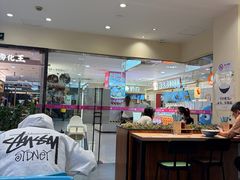 -小杨生煎(龙阳广场店)