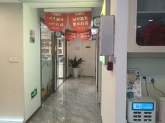 -维乐口腔医院(星海湾分院)