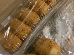 手工麻糍-猫街麻糍哥(思明南路店)