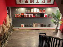 -JZ Club 爵士酒吧(上海店)