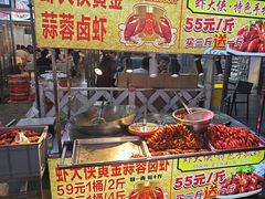 -虾大侠·盱眙龙虾老北京铜锅涮羊肉(金楠天街店)