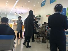 -中国移动通信集团北京有限公司朝阳分公司(三元桥店)