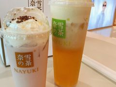 -奈雪的茶(苏宁广场店)