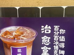 -HANA COFFEE(长寿路店)