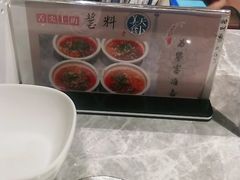 -小饕荟养生火锅(仁和·熙春郡店)
