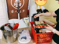 -潭柘厚院(桑峪村店)