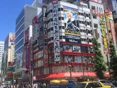 -秋叶原电器街