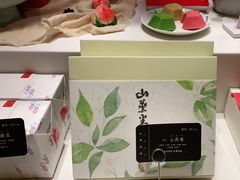 -阮大兴糕团(滨江宝龙店)