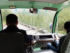 -赤水丹霞旅游区·佛光岩