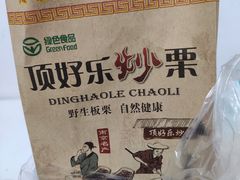 -金陵图书馆