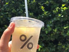 -% Arabica阿拉比卡咖啡(武康路店)