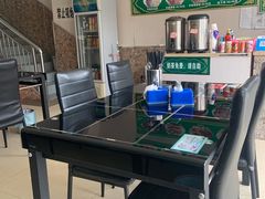 -特丰抓饭(莱茵庄园店)