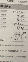 -爱儿美儿童摄影亲子馆(五路居店)