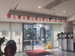 -美年大健康体检中心(浦东美张分院)