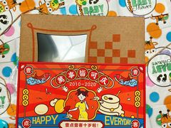 -壹点壹客·生日蛋糕(南山店)