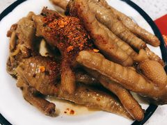 -陳艳红火锅(港汇店)