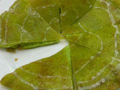 -129老爸茶丨清补凉