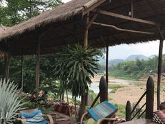 景观位-乌托邦酒吧和餐厅