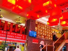 大堂-百年神厨·地道川菜(清江西路店)