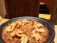 砂锅生焗蒜蓉粉丝虾-破三川·新川菜(静安大融城店)