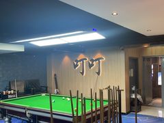 -叮叮台球·棋牌(西四店)