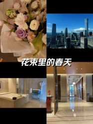 -茉莉智慧母婴护理中心(亮马河店)