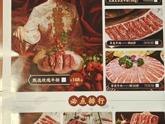 -茅台镇网红溶洞餐厅·茅帮菜馆
