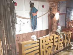 -长藤鬼校(龙翔店)