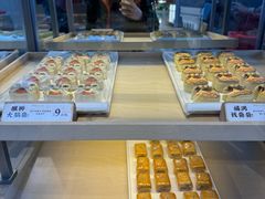 -祥禾饽饽铺·中式糕点(北京来福士店)