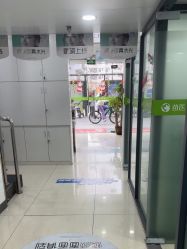 -苗医生专业祛痘·皮肤管理