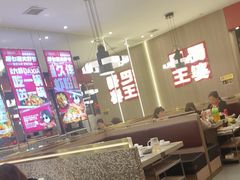 -巴蜀王婆大虾(南锣鼓巷店)
