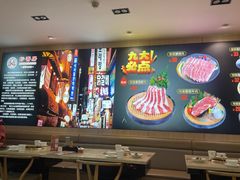 -妙香居韩国烤肉(容桂天佑城店)
