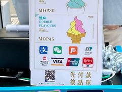 -柠檬车露(卖草地店)