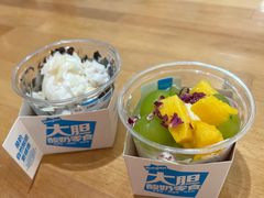 -Blueglass酸奶(华贸购物中心店)
