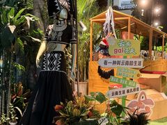 -云腾食府·云南菜