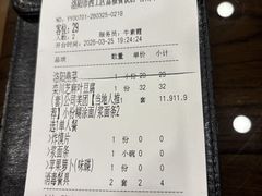 -老雒阳面馆·水席·洛阳菜(王城路店)