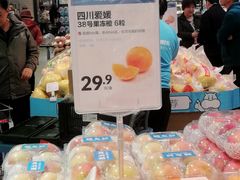 零售区-盒马鲜生(红莲店)