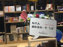店内环境-G·SPACE(金鹰世界店)