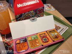 -麦当劳(平度扬州路店)