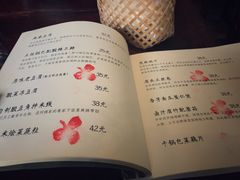 -五观堂素食(新华路店)