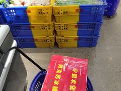-嘿嘛仓储购(华明店)