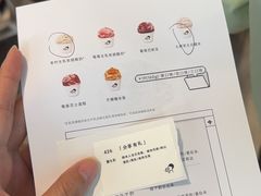 -喜茶(上海打浦桥日月光gelato lab+店)