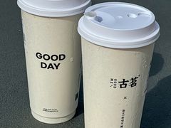 -古茗(湖里五缘湾天虹店)