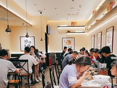 -和府捞面(凯德壹中心店)