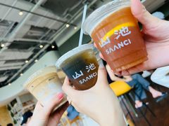 -SAANCI山池咖啡(海上世界文化艺术中心店)